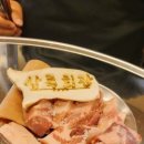 맛있는순대국&바다양푼이동태탕