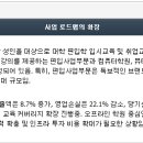 에스엠테크놀로지 이미지