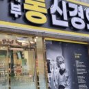 김현준외과 네이버블로그