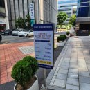 더코노셔 | 서울 여의도 가성비 호텔 숙소 더 코노셔 레지던스 내돈내산 솔직후기