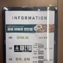 꼼떼(Commtte) 이미지