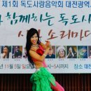 댄스스포츠 이미지