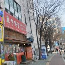 딩동당동 이미지