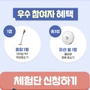 프린트톡