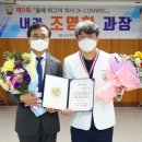근로복지공단창원병원 이미지