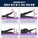 서울유병원 이미지