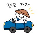 초미동길 이미지