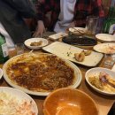 e-스탄불 치킨 이미지