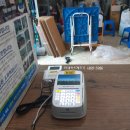 중앙농약농자재센터 이미지