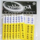 고리식당 이미지