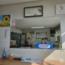 늘푸른분식 - 춘천시 춘천로256번길 14 | 늘푸른분식