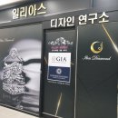 종로종합장식