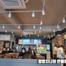 이디야금산