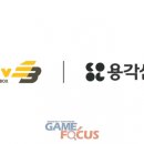 포커스 헬스 케어 이미지