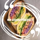 화락바베큐치킨속초교동점 | 속초 청초호 샌드위치 맛집 모모샌드위치&핫도그