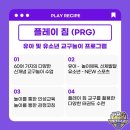 21세기 태권도 이미지