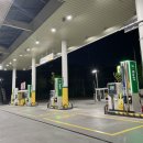 목장주유소 이미지