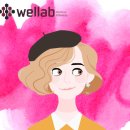 주식회사 웰랩 이미지