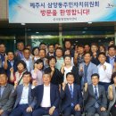 성곡동주민자치위원회 Daum카페