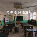 용소금각로 이미지