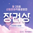 동백7로 107번길 이미지