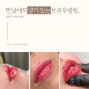 네일베리