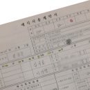 하옹 | 또 얼렁뚱땅 살아가고있는 이가옹의 일상이야기