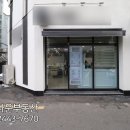 현네일샵 - 사천시 주공로 60 | 현네일샵