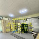 01-43 동구 이미지