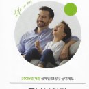 청성의원 이미지