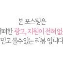 주식회사 위드원 이미지