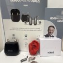 성심보청기 | 인덕원보청기 2026년 지원금 선물 추천 후기