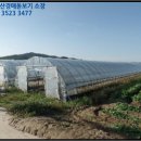 산직보건진료소 이미지