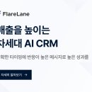49행운스토어