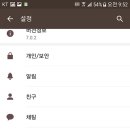 톡미디어 이미지