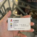 까르페디엠 - 유성구 관들1길 54 | [리뷰]까르페디엠 / 대명동 미용실 / 대구 남구 미용실 / 마키사키 복구 클리닉 후기 💇🏻‍♀️