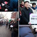 한솔(191) 이미지