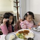 욱이네민박 | 포항여행 마라도회식당,2일차 숙소 욱이네 민박 2일차(1)
