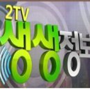 피자헛정릉 이미지