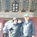 천광지역아동센터 이미지