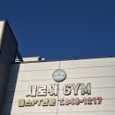 교동 헬스장 | 강릉헬스장추천 새로워짐 교동점