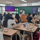 대안여자중학교 이미지