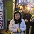 은혜약국 이미지