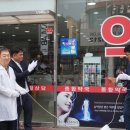 구미이마트약국 이미지