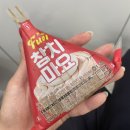 비에이치씨 휘경점 | [일상]명륜진사갈비/외계인 영화 후기/하우돈 곱창 신도림점/광부맥주 신도림점/역전할머니맥주 홍대점