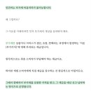 법무법인울림