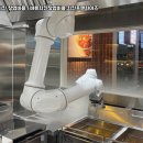 수준이다른치킨 아산점 | 충청남도 아산시 바른치킨 창업비용 | 치킨 전문점 창업비·소자본 고수익 구조 분석