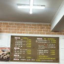 인덕소바 이미지