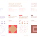 커피라운지 앞 이미지