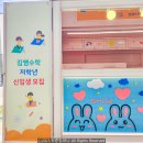 파머스영어차수학학원 네이버블로그